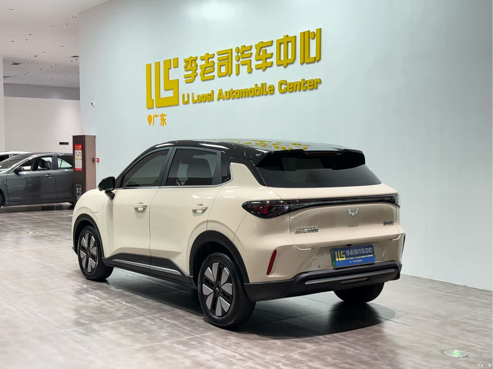 Wuling S, 2026 все фото