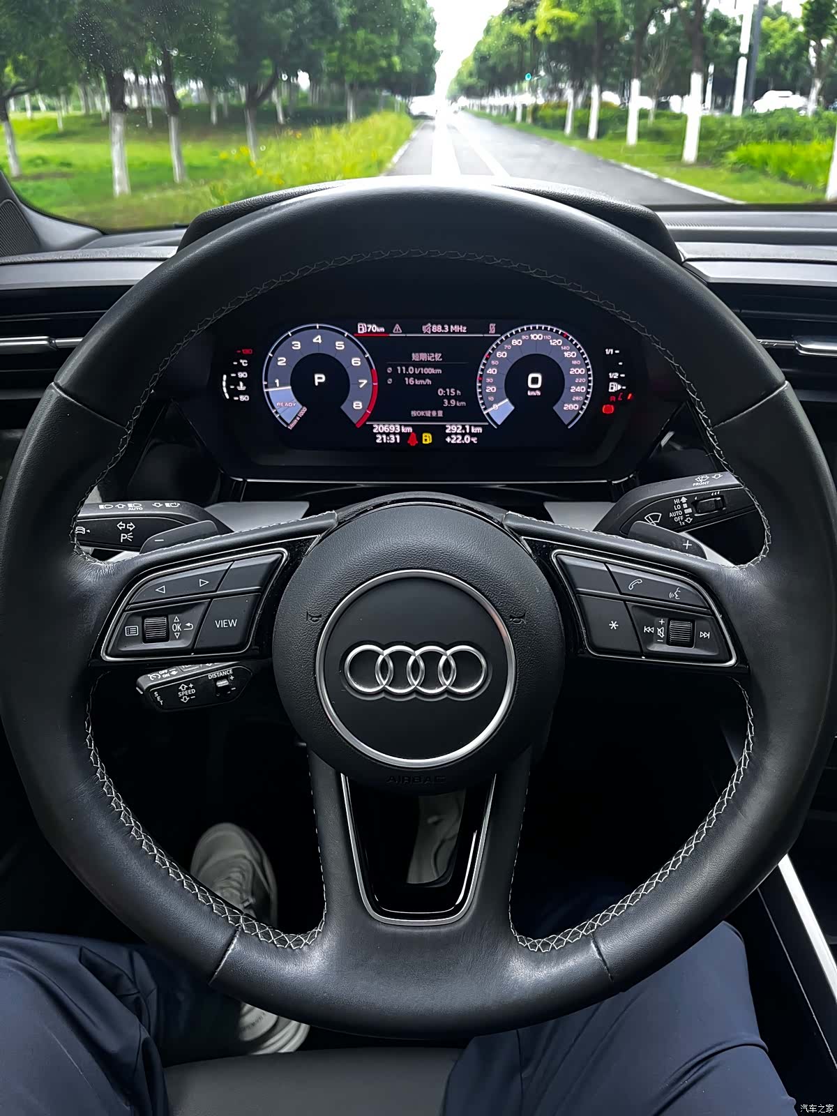 Audi A3, 2023 11
