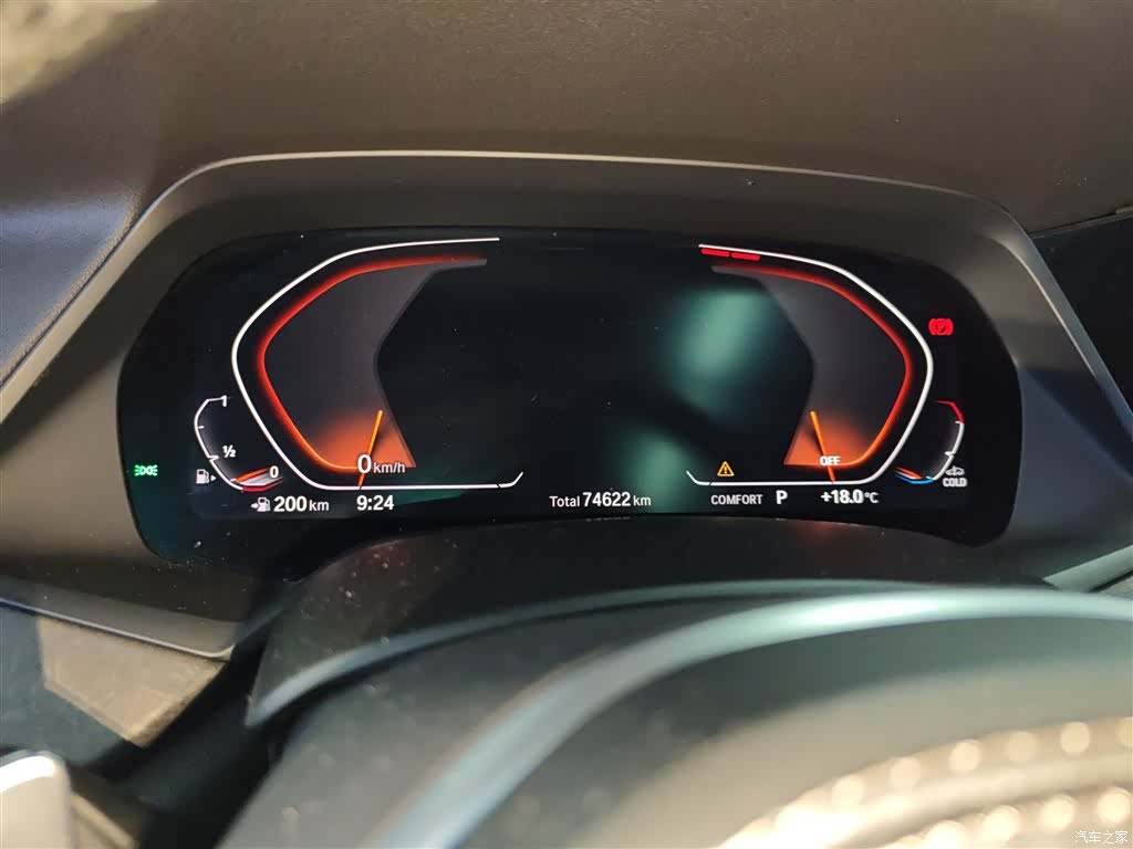 BMW X5, 2019 12