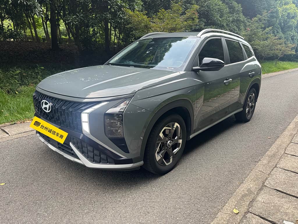 BAIC ix35