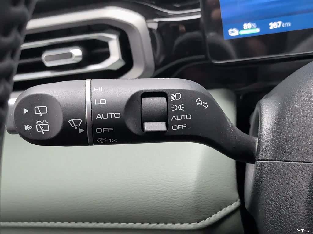 Wuling Yep, 2025 21