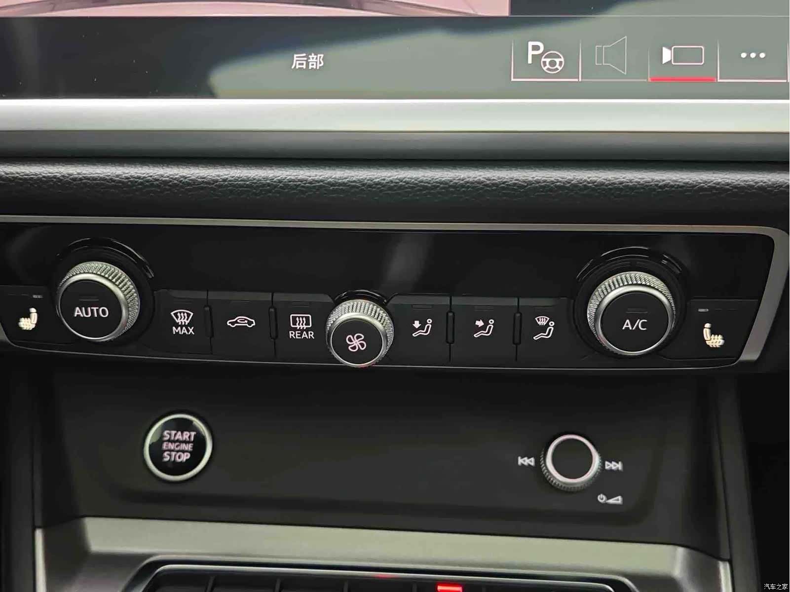 Audi Q3, 2022 16