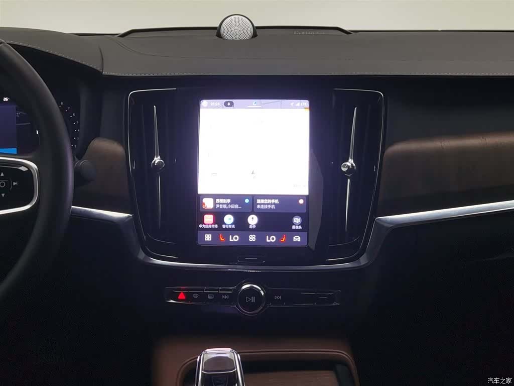 Volvo S90, 2024 12