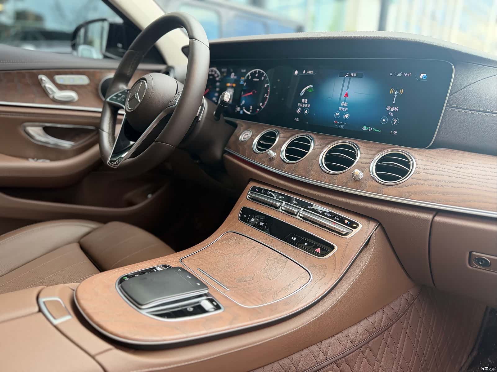 Mercedes-Benz E-Class, 2023 25