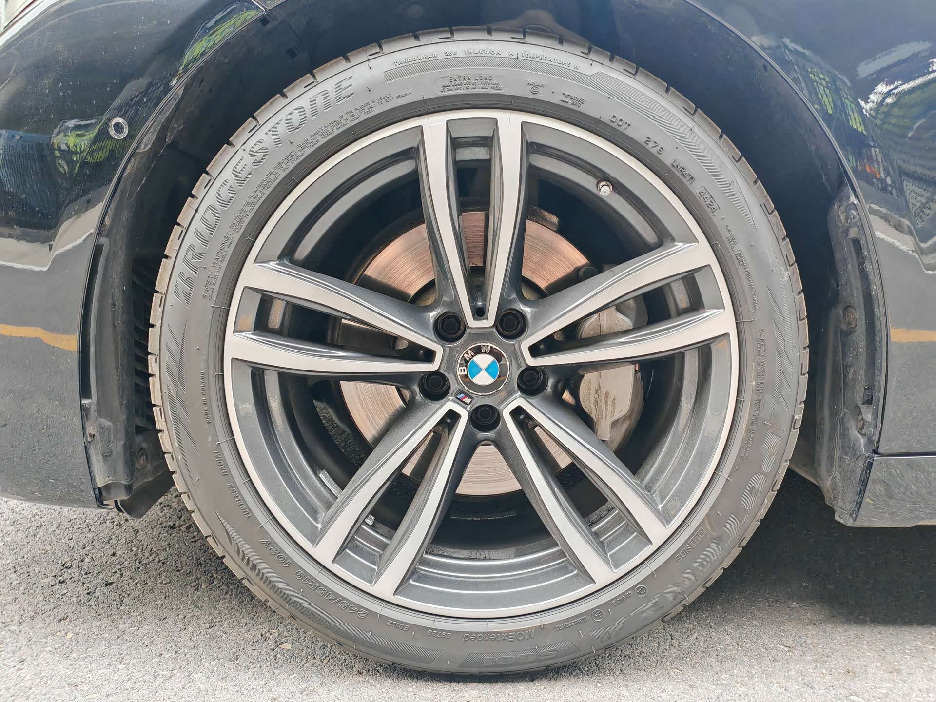 BMW 7 Series, 2022 14
