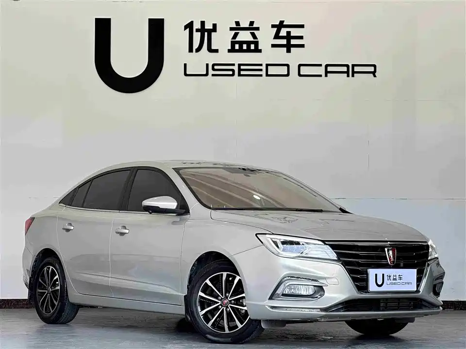 Roewe i5