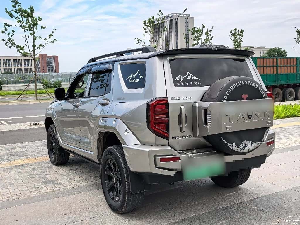 Tank 400, 2024 25