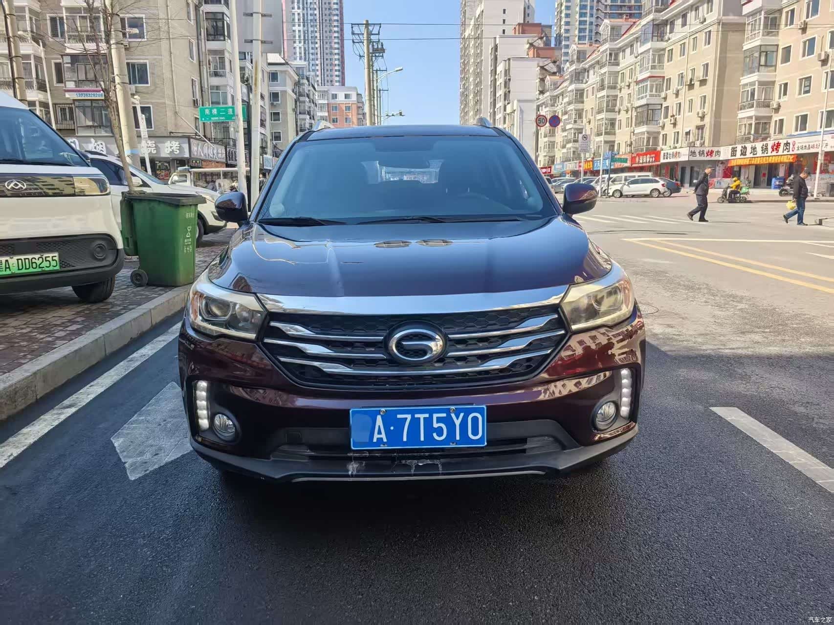 GAC GS4, 2016 2