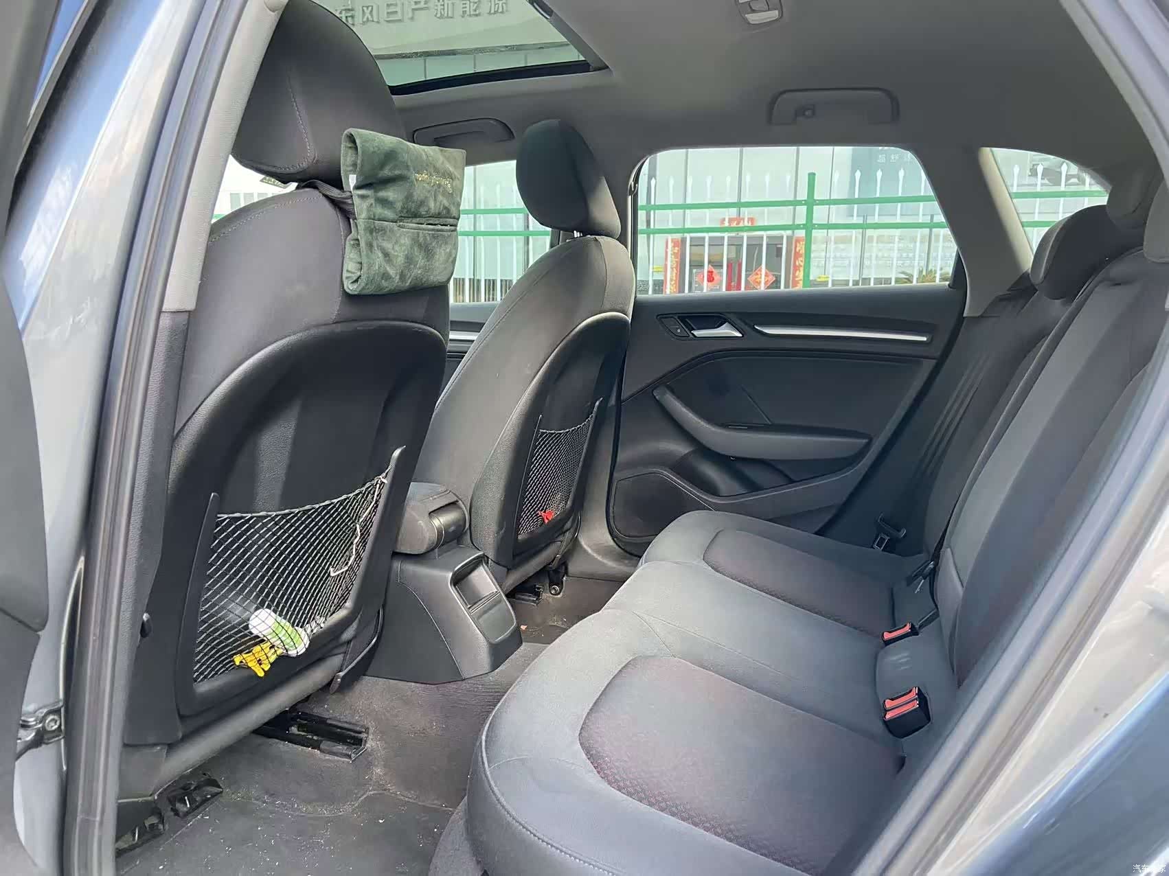 Audi A3, 2020 15