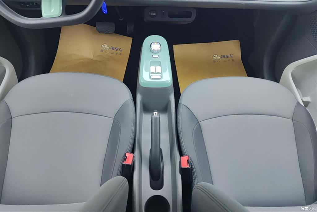 Changan Lumin, 2024 16