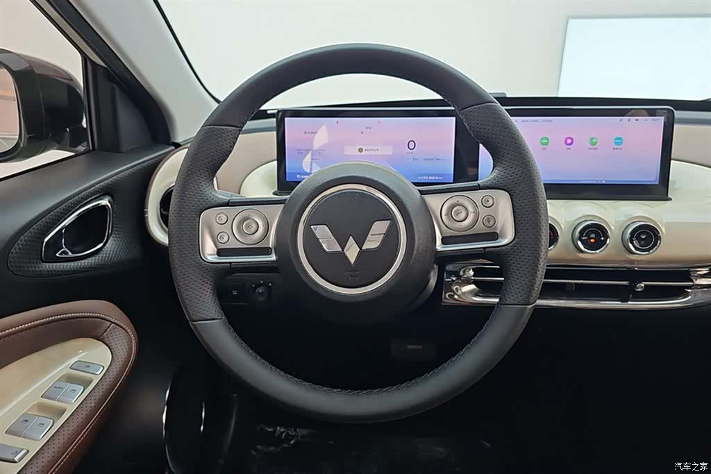 Wuling Bingo, 2023 15