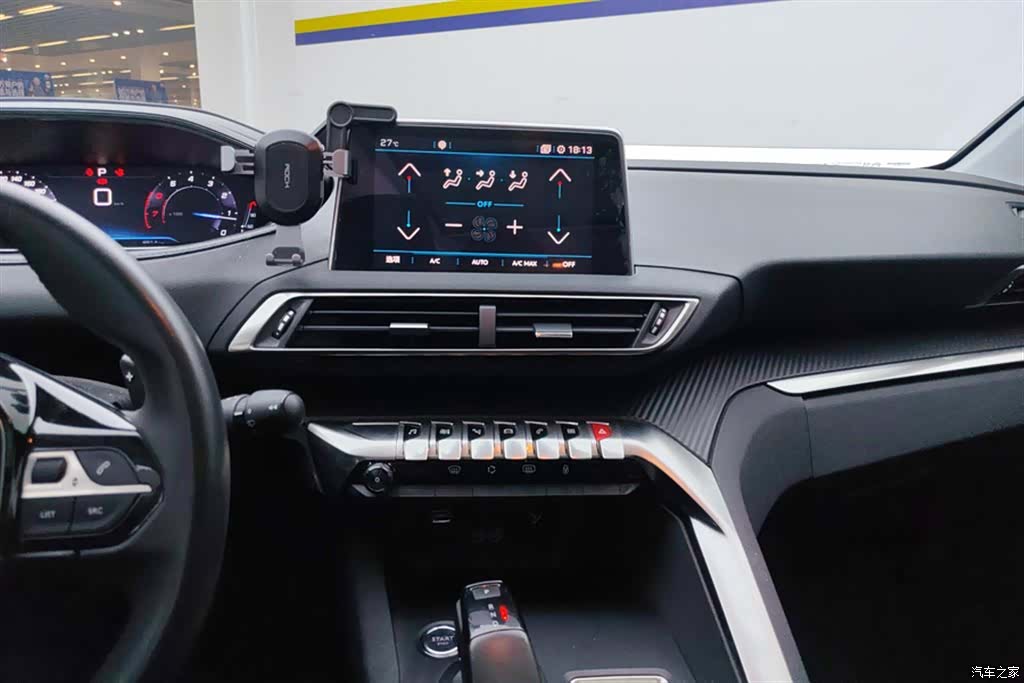 Peugeot 5008, 2017 13