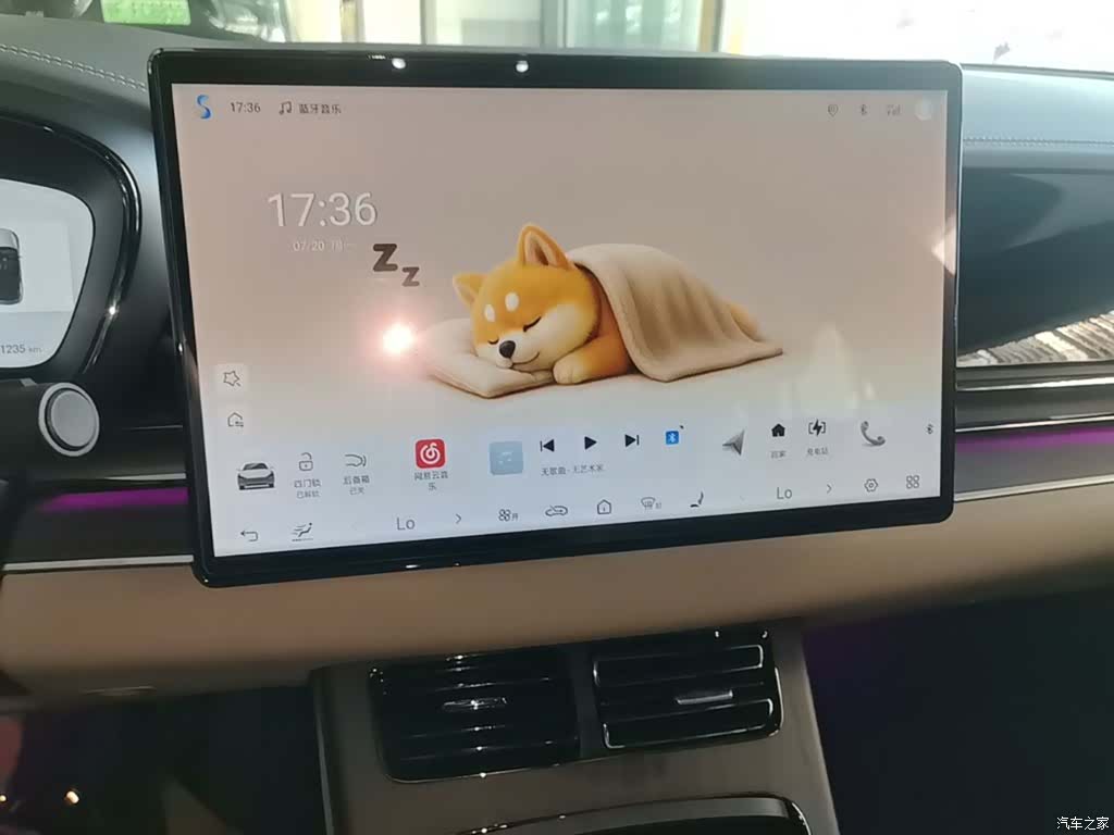 BYD Han, 2025 13