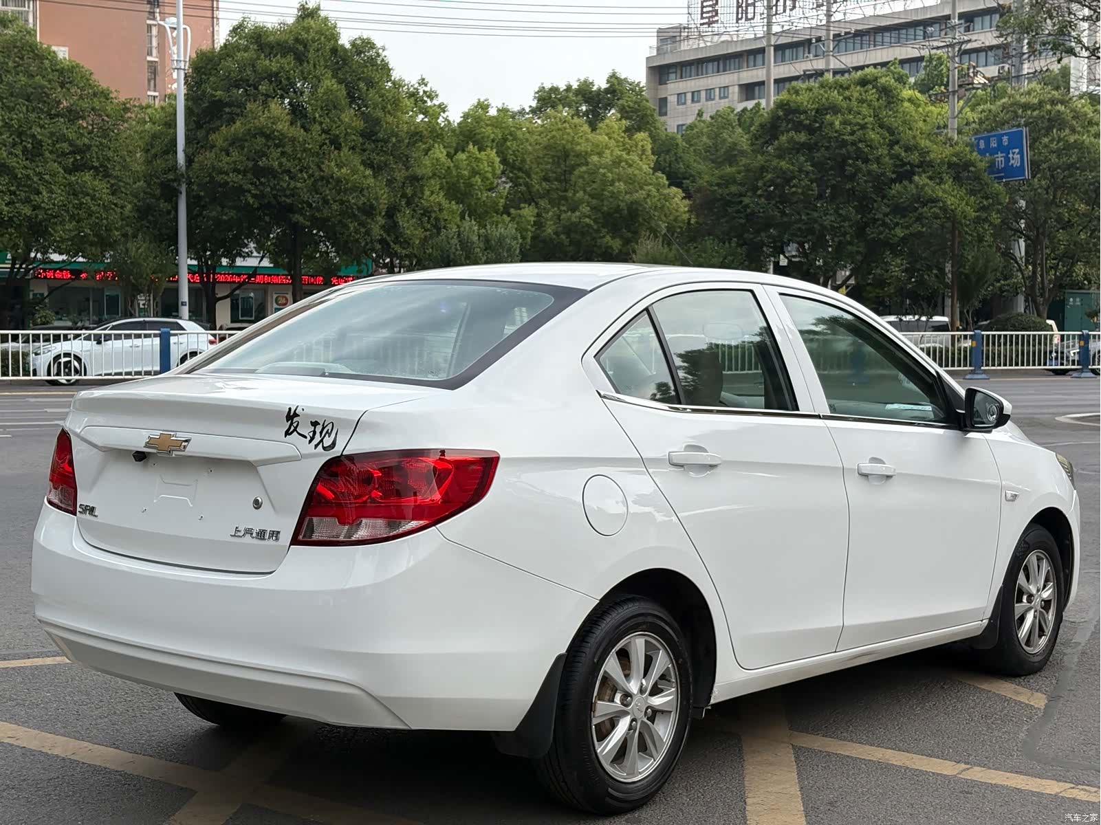 Chevrolet 3, 2016 11