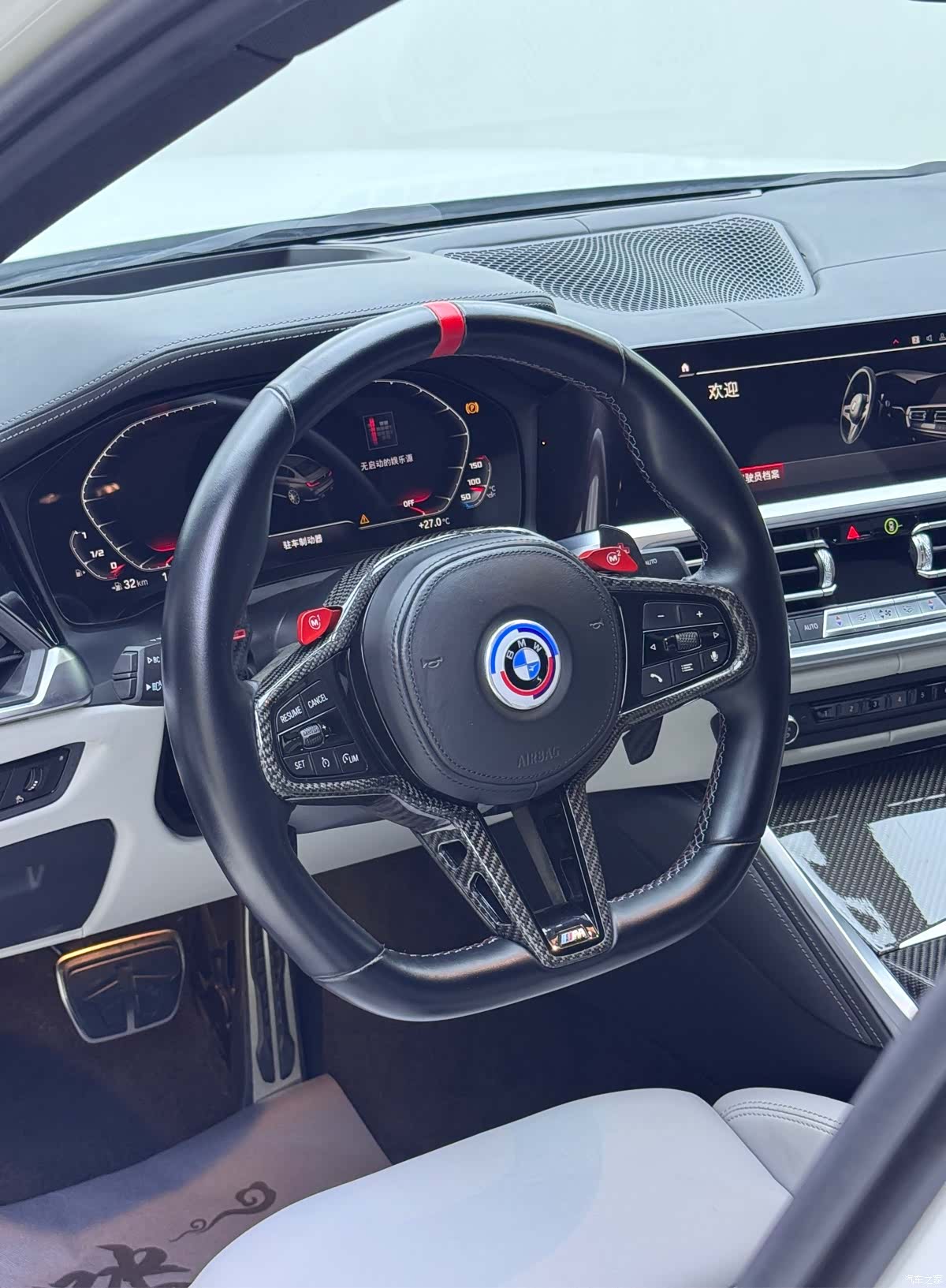 BMW M3, 2022 6