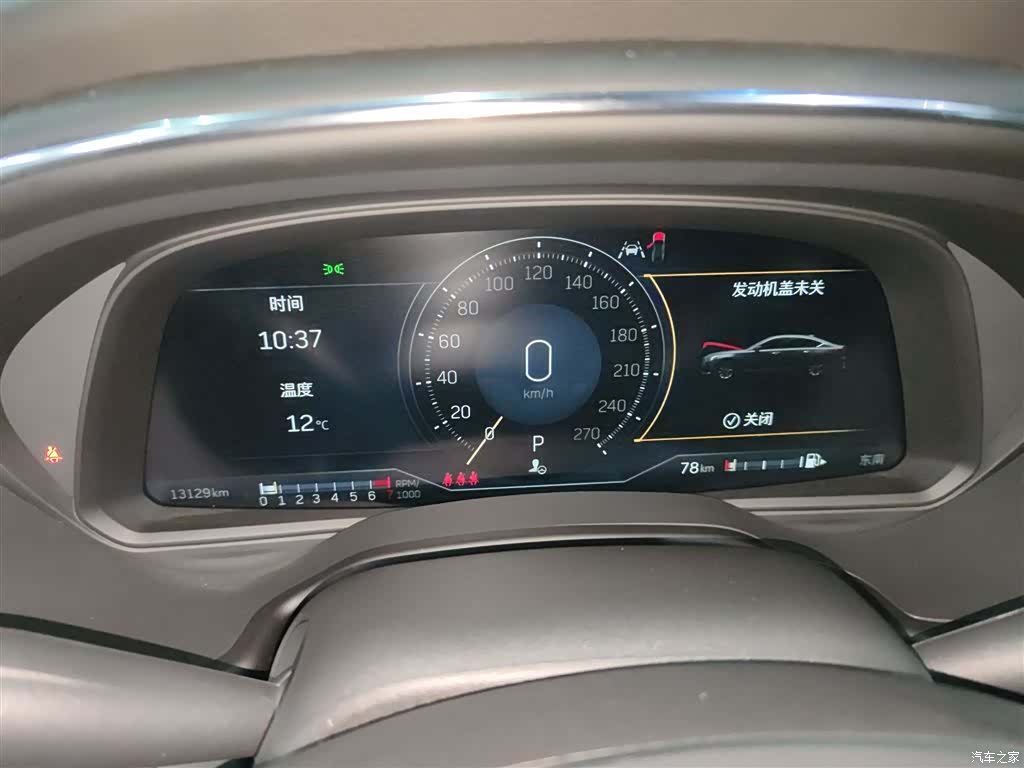 Cadillac CT5, 2023 8