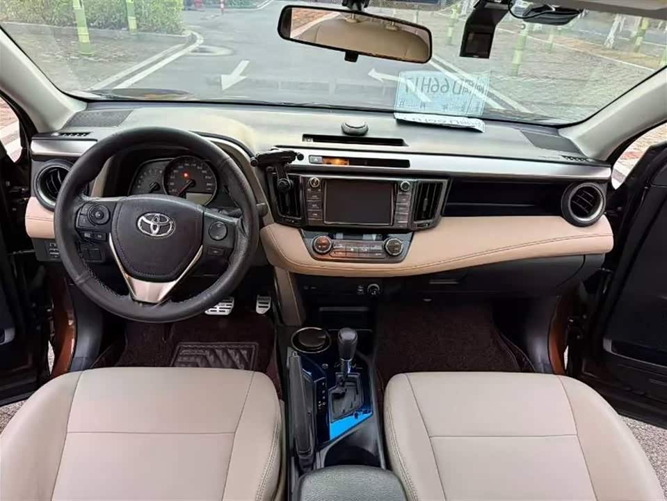 Toyota RAV4 Rongfang