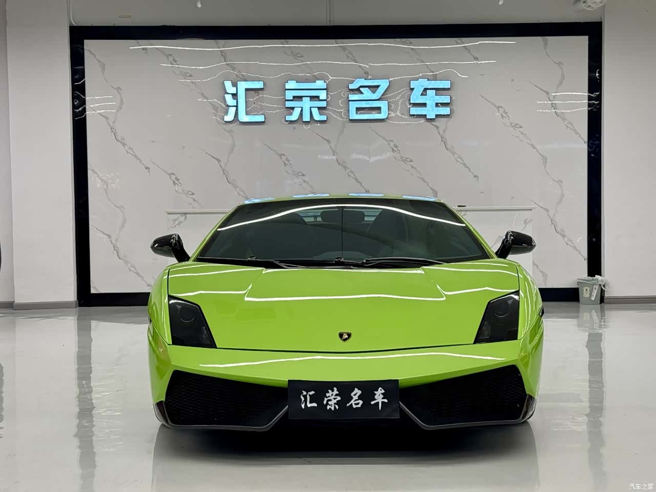 Lamborghini Gallardo, 2013 2