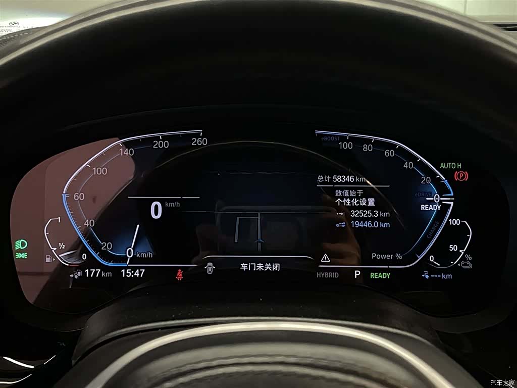 BMW 5 Series, 2021 14