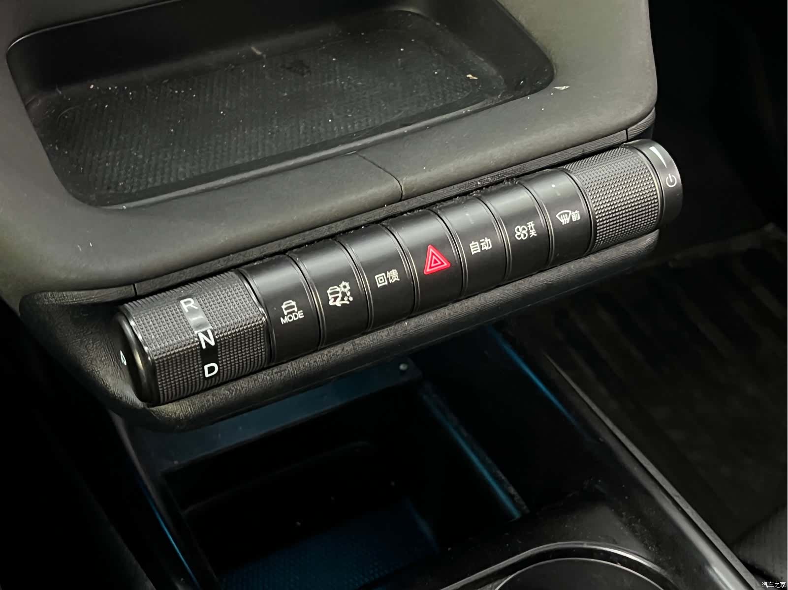 BYD Dolphin, 2024 18