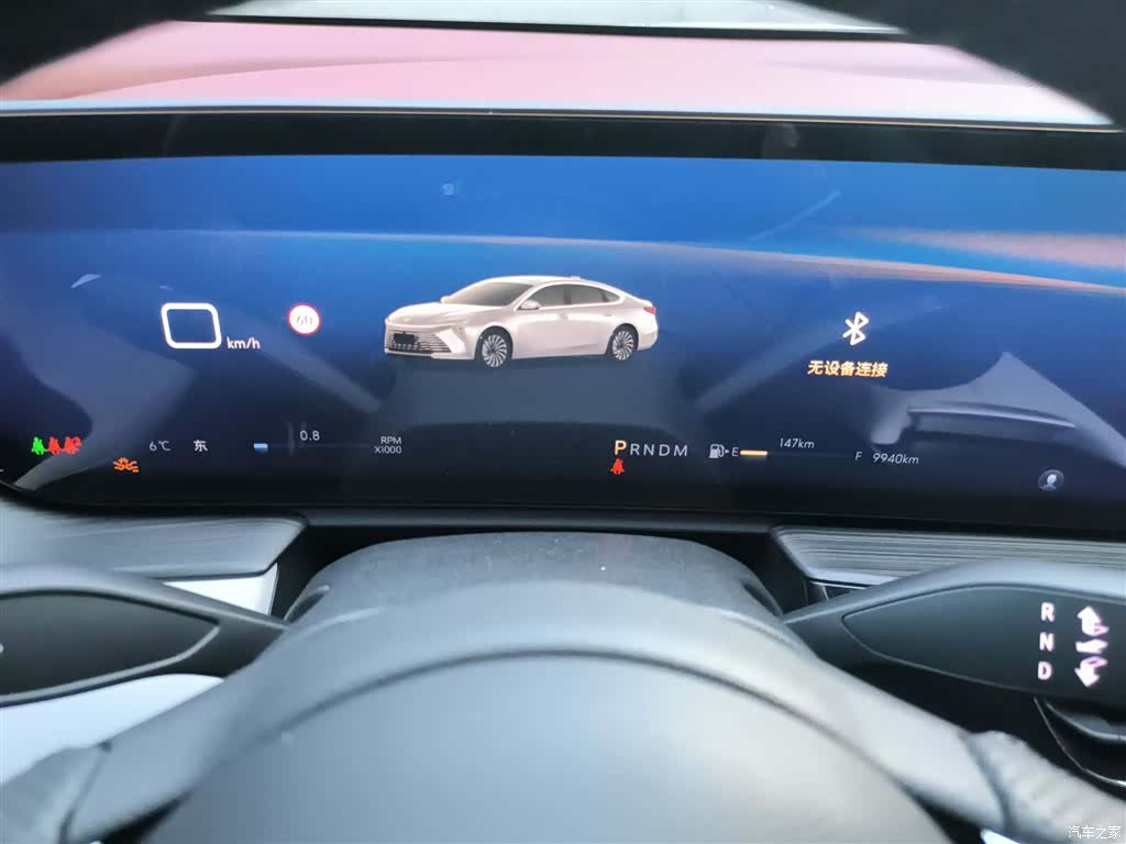 Buick LaCrosse, 2023 12