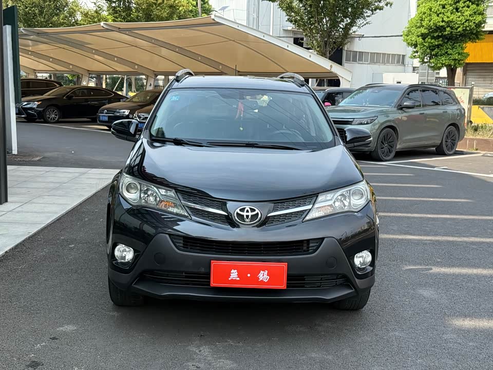 Toyota RAV4 Rongfang