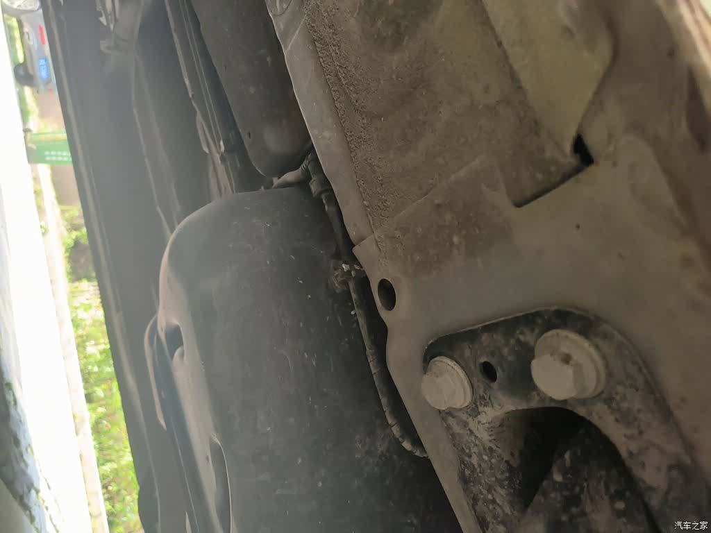 MG 400TGI, 2021 20