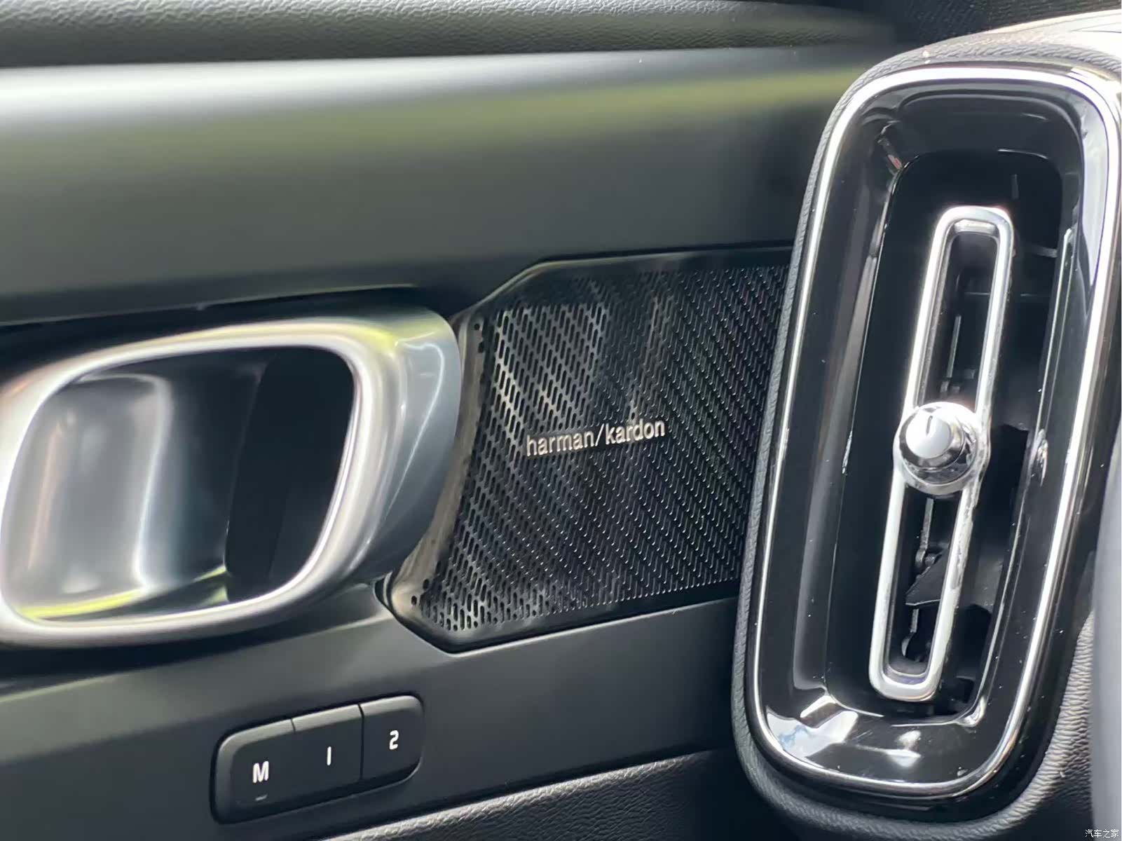 Volvo XC40, 2022 21
