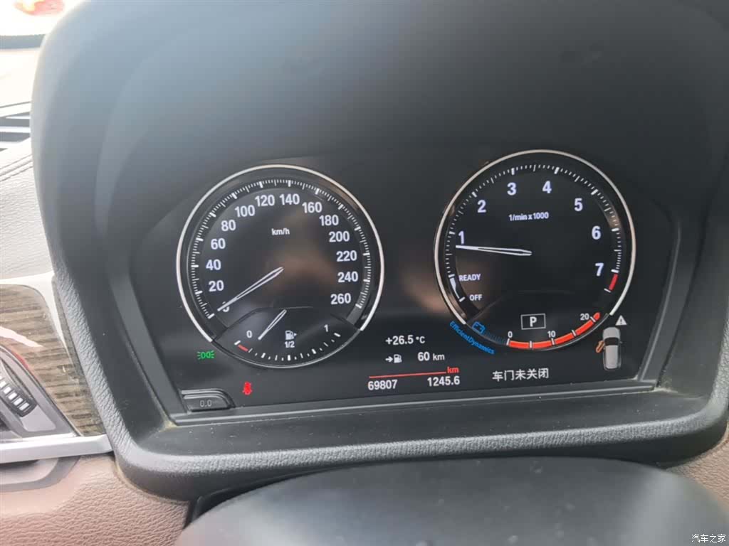 BMW X1, 2019 12