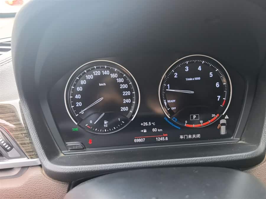 BMW X1 2019, фото 12