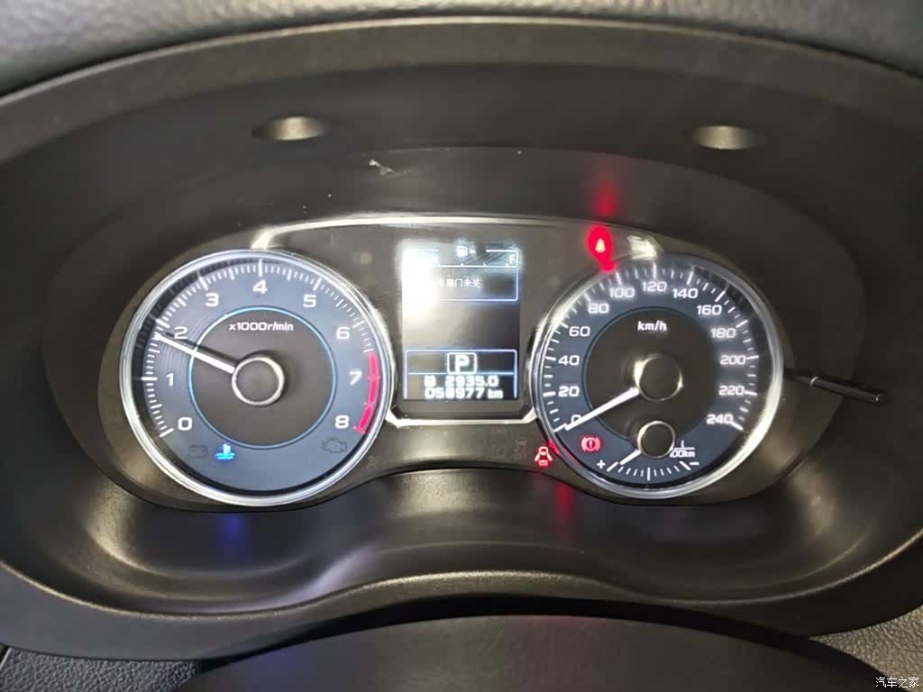 Subaru XV, 2016 12