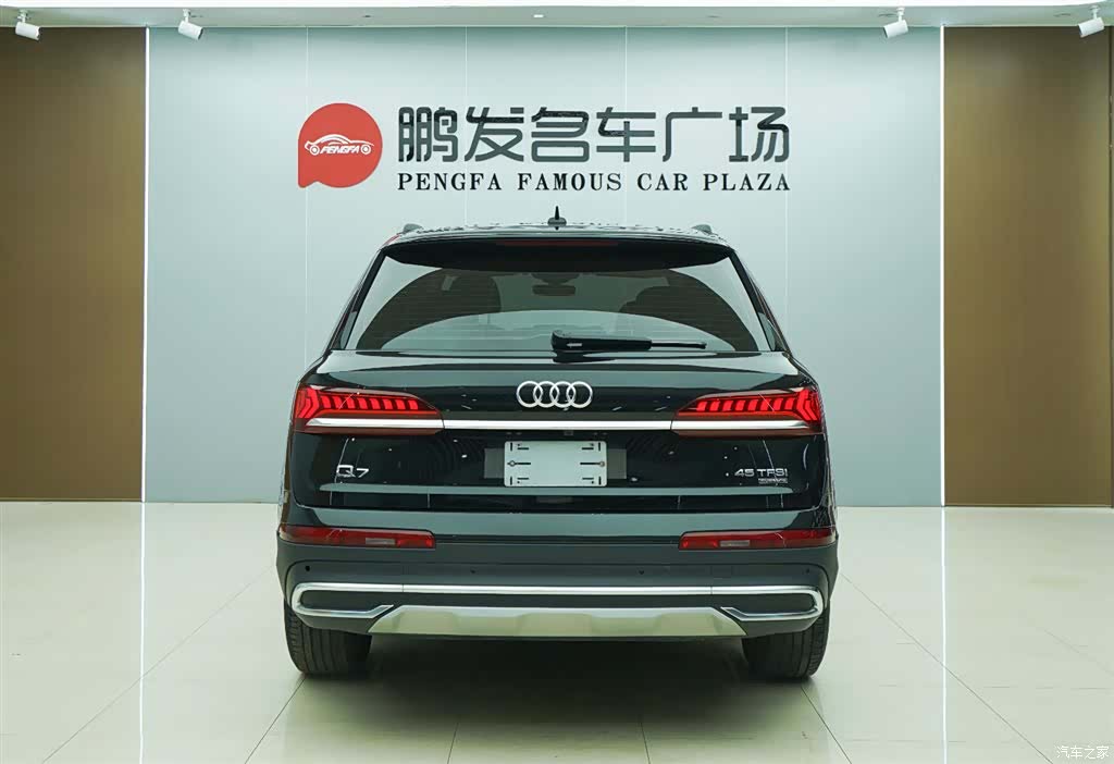 Audi Q7, 2023 16