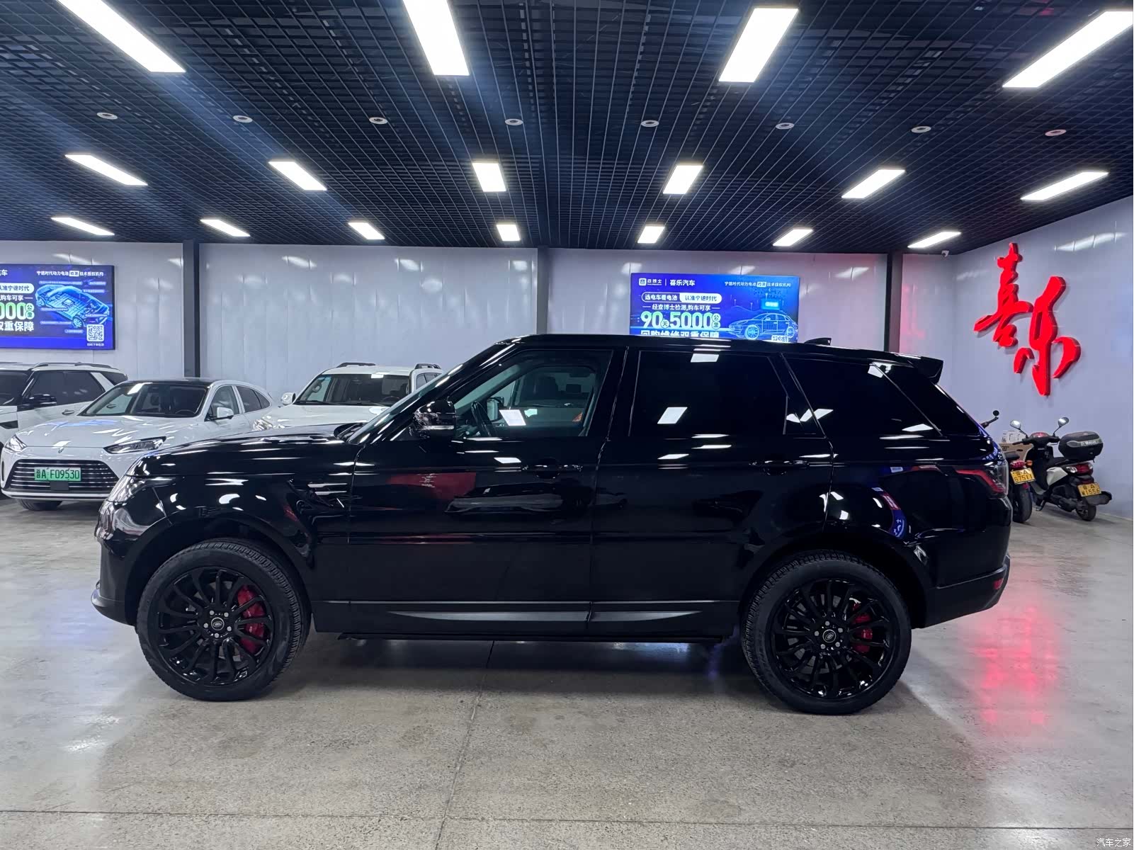 Land Rover Range Rover, 2021 3