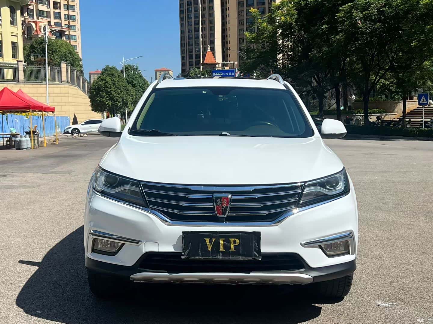 Roewe RX5, 2017 2