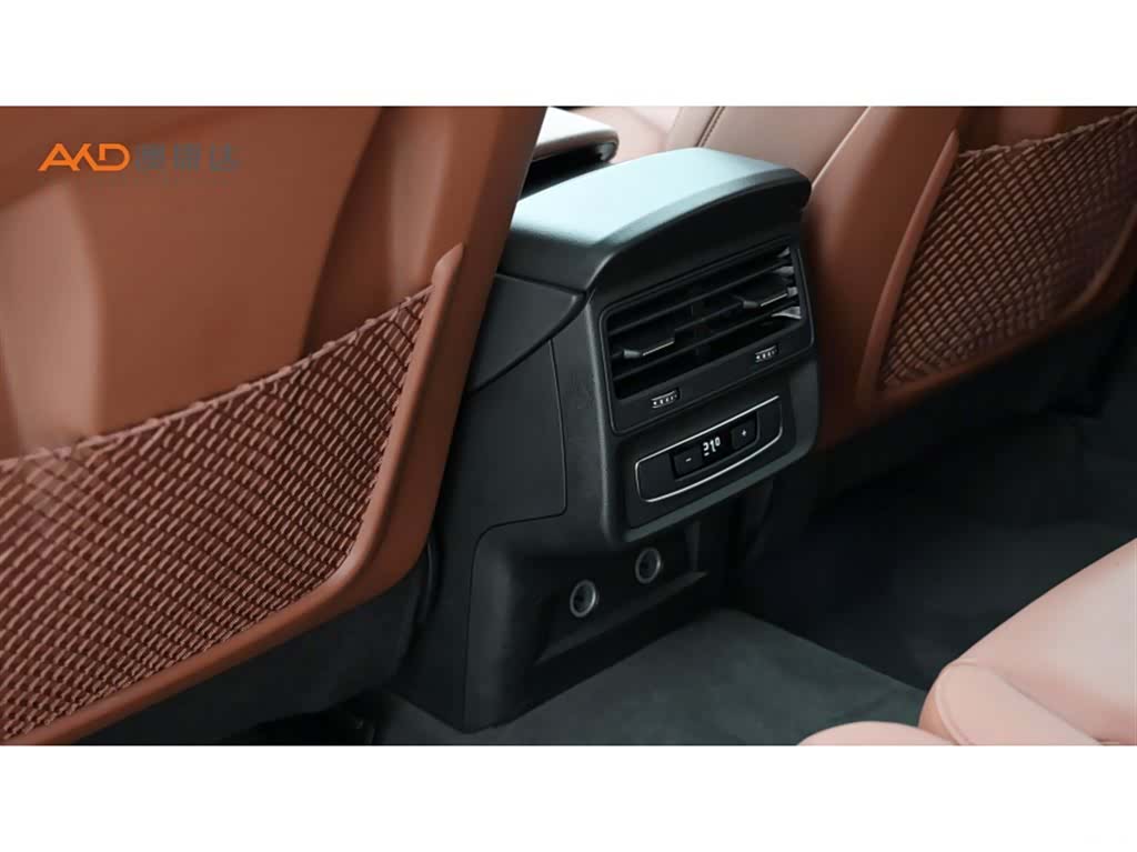 Audi Q7, 2024 10