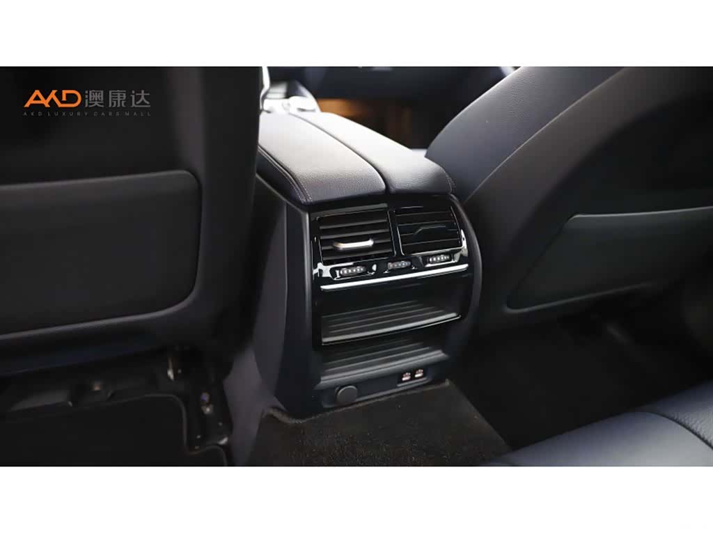 BMW 5 Series, 2020 9