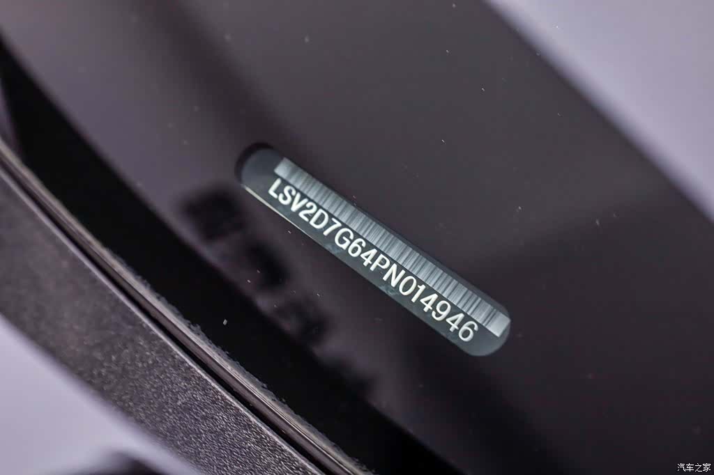 Audi Q6, 2024 35