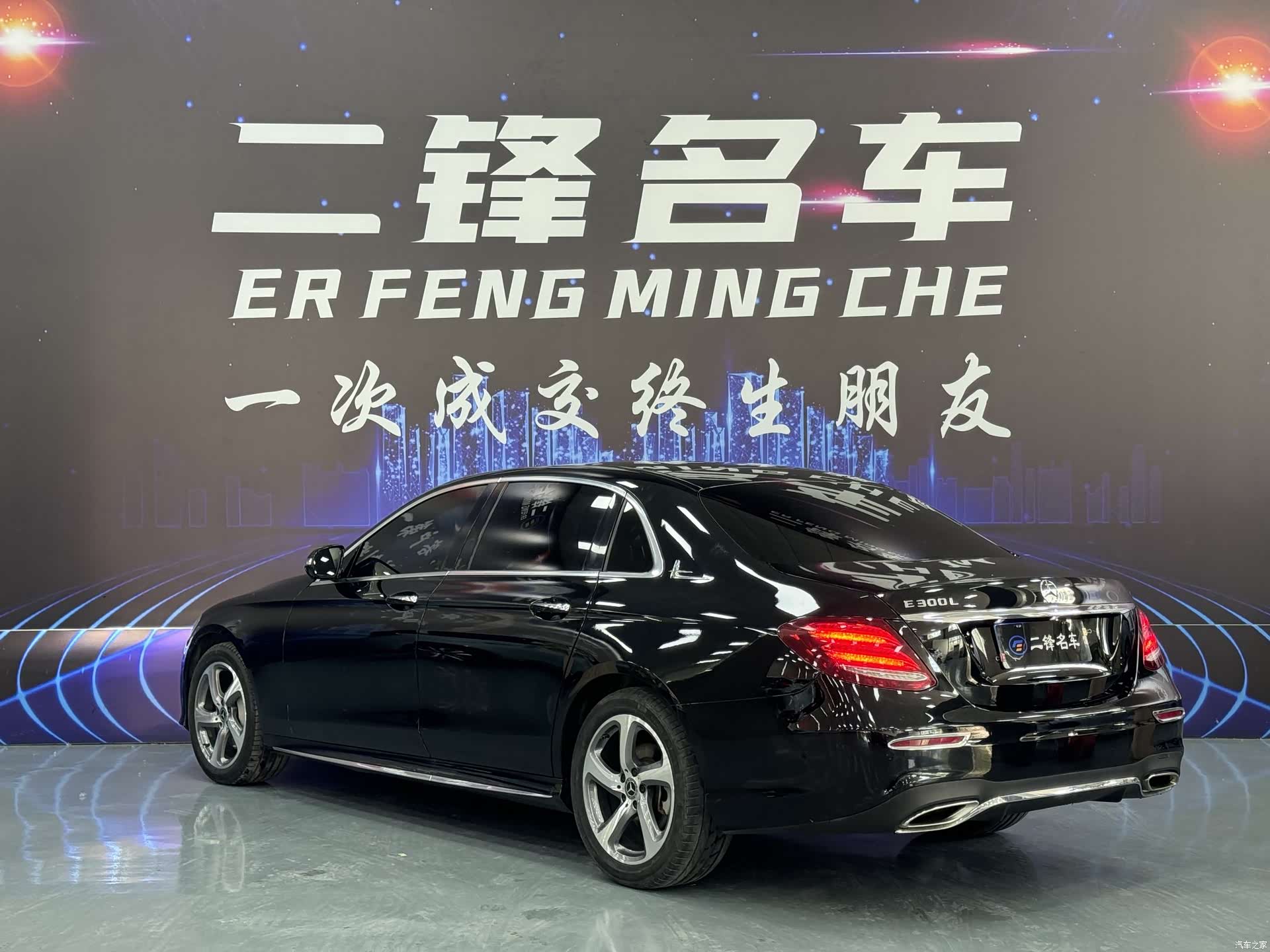Mercedes-Benz E-Class, 2018 6