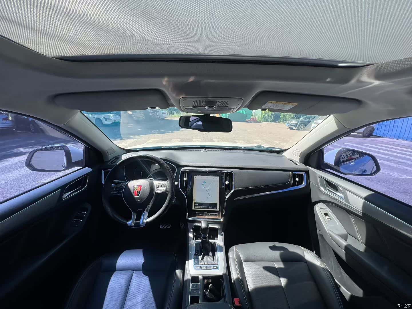 Roewe RX5, 2017 все фото