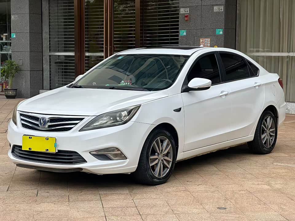 Changan Yidong