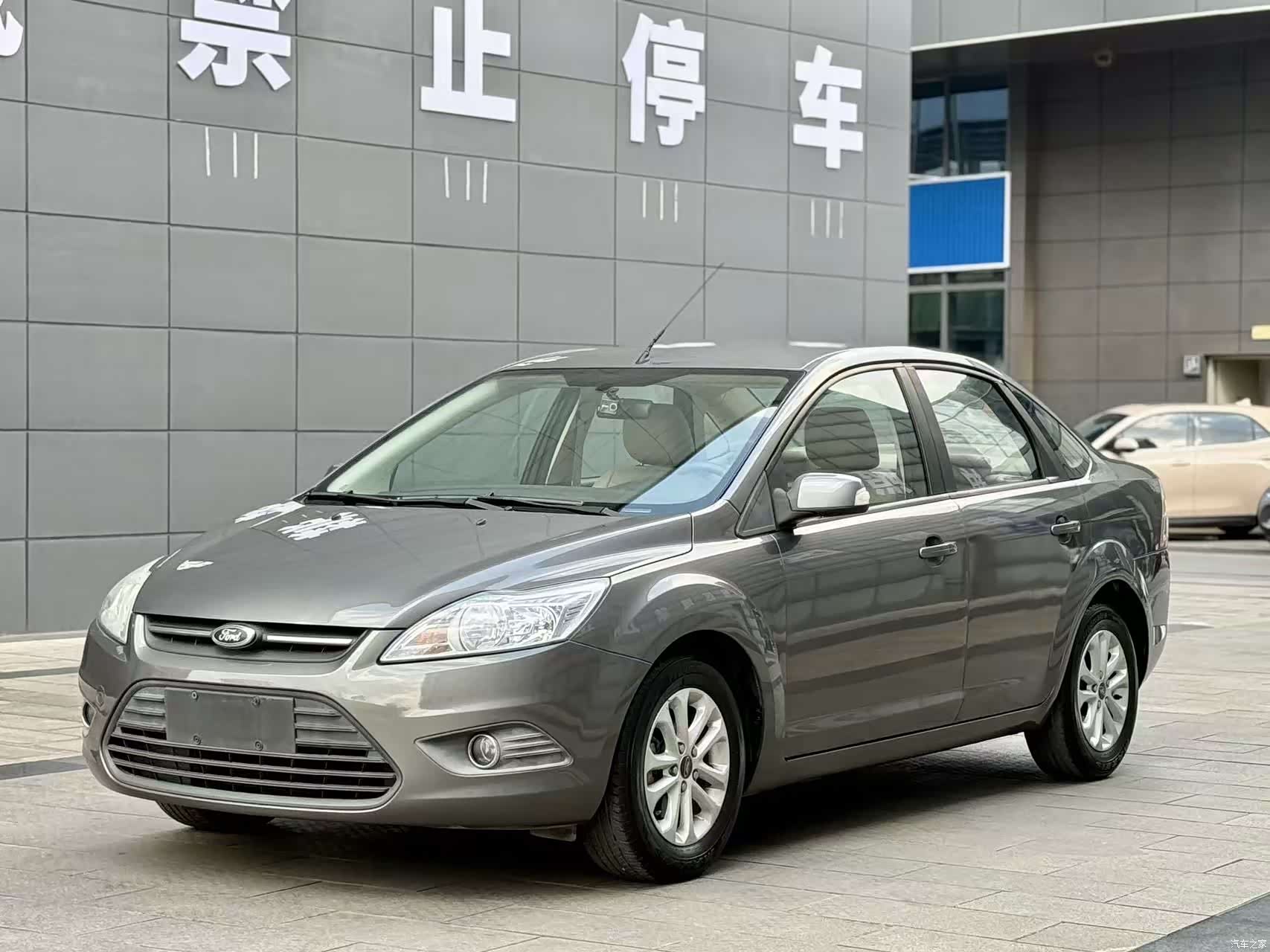 Ford Focus, 2014 1