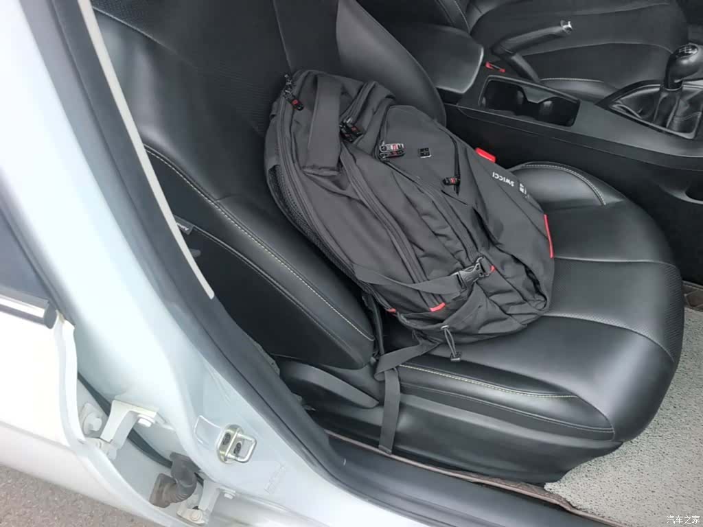 Roewe i5, 2023 25