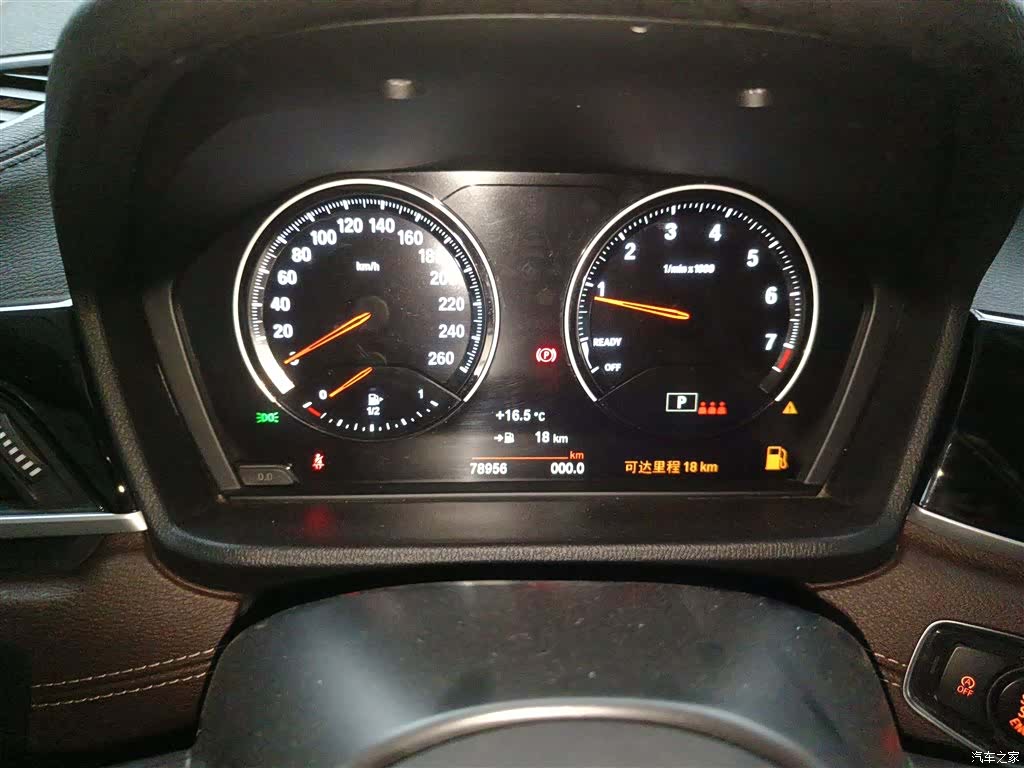 BMW X2, 2023 8