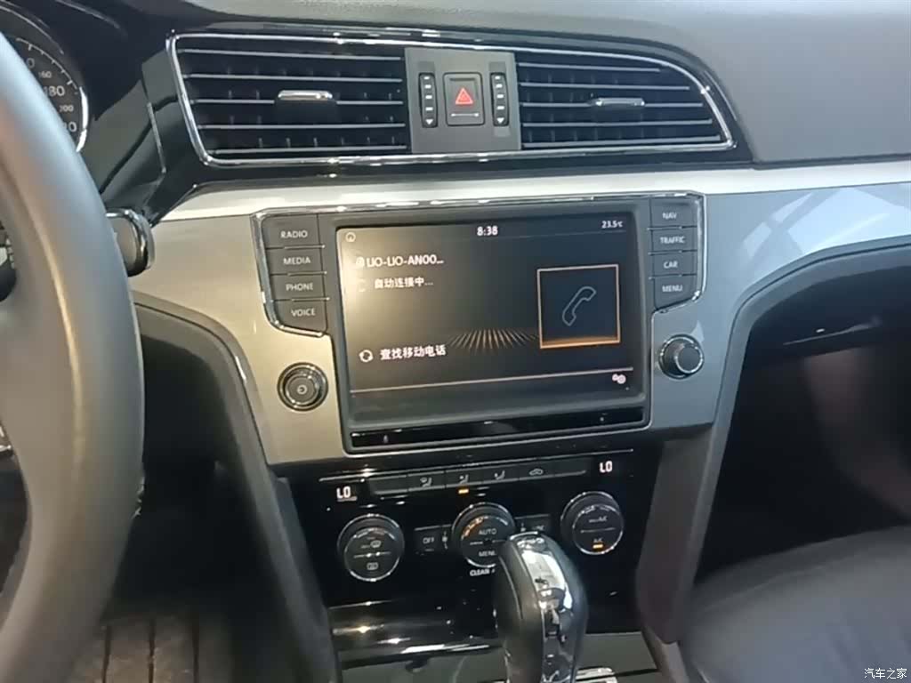 Volkswagen Lamando, 2017 13