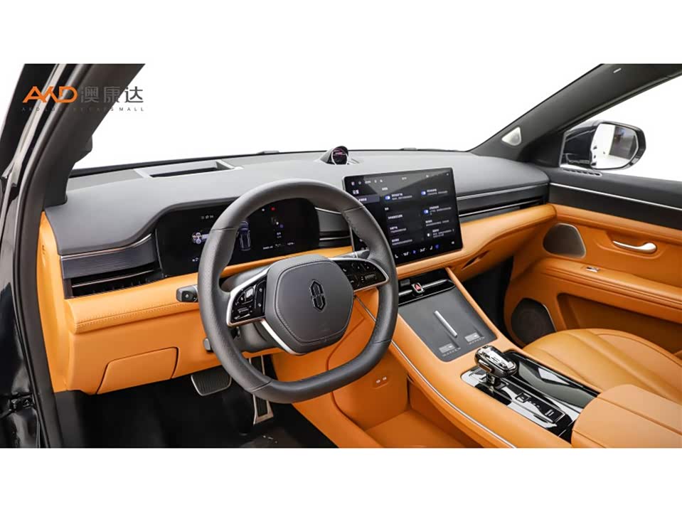 AITO Ask the world M7