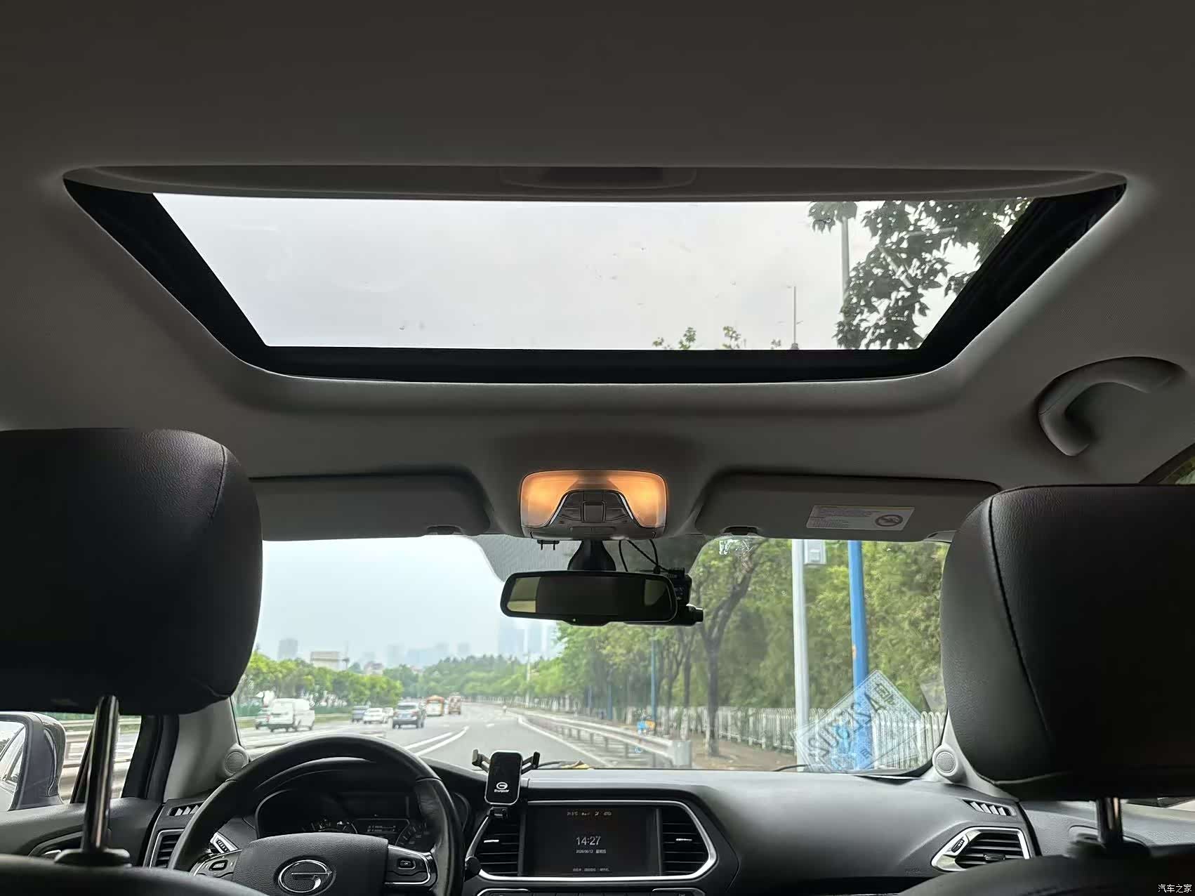 GAC GS4, 2019 11