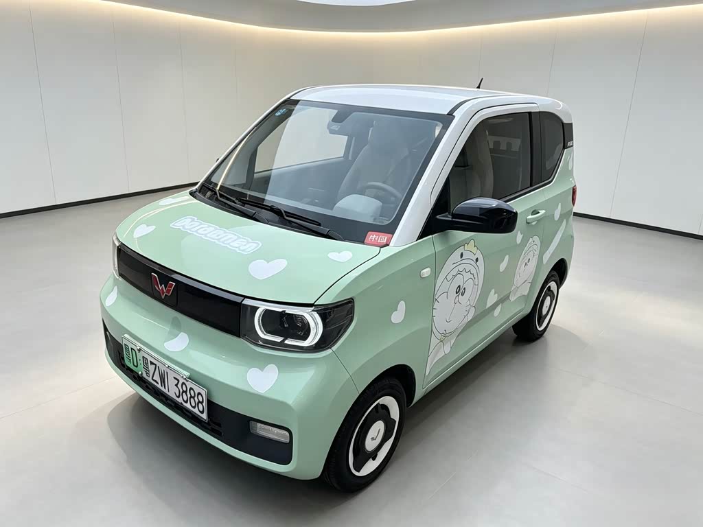 Wuling Mini EV MINIEV 2021 120km