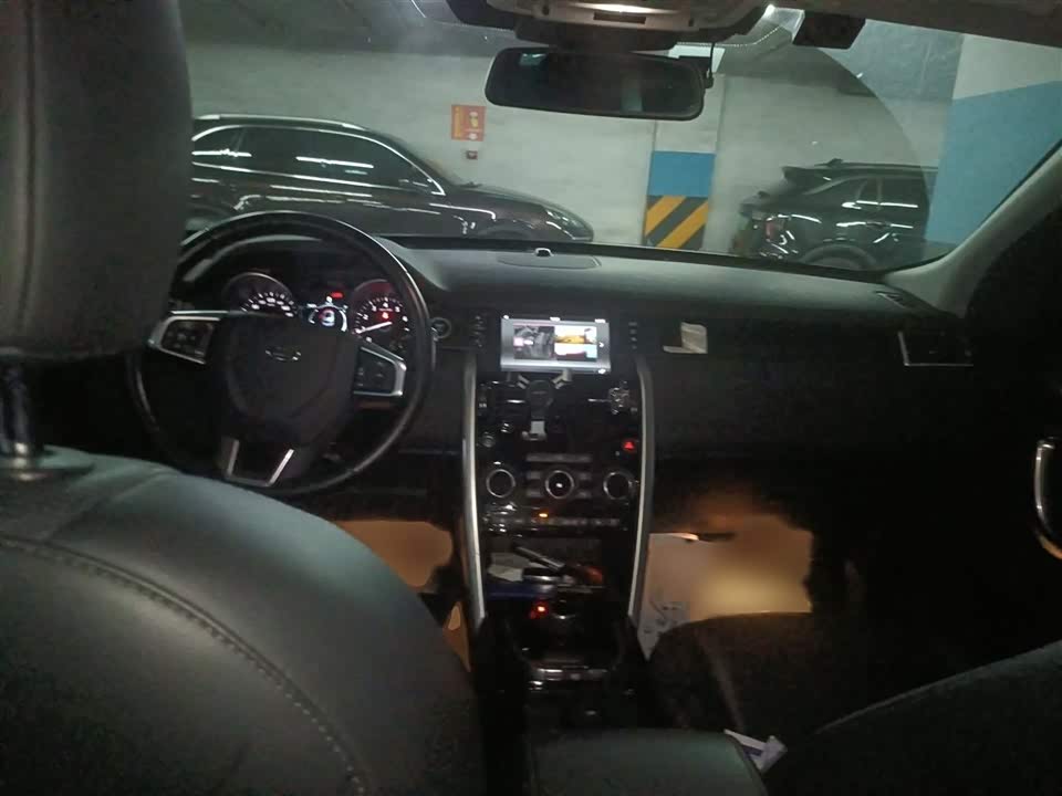 Land Rover Discover Shenxing