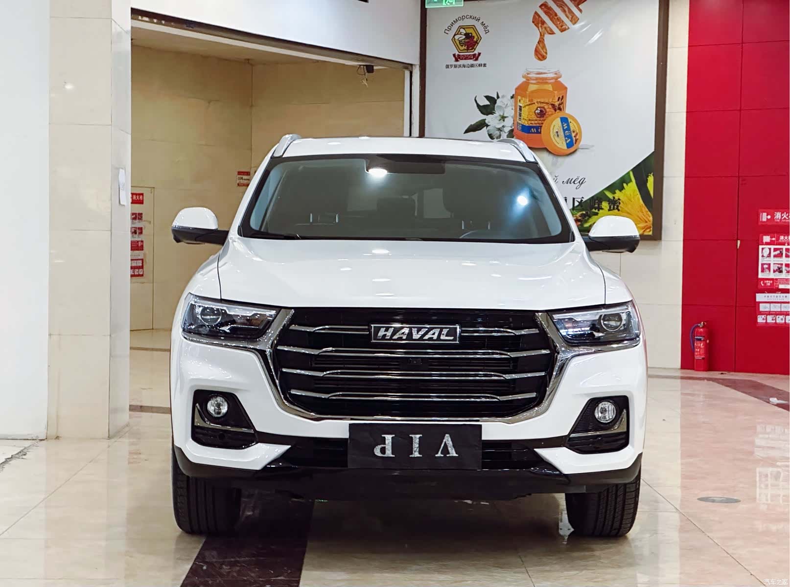 Haval H6, 2022 2