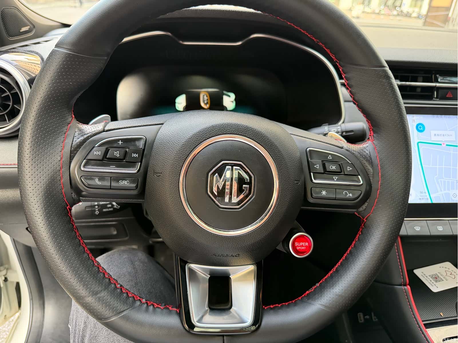 MG MG6, 2021 8
